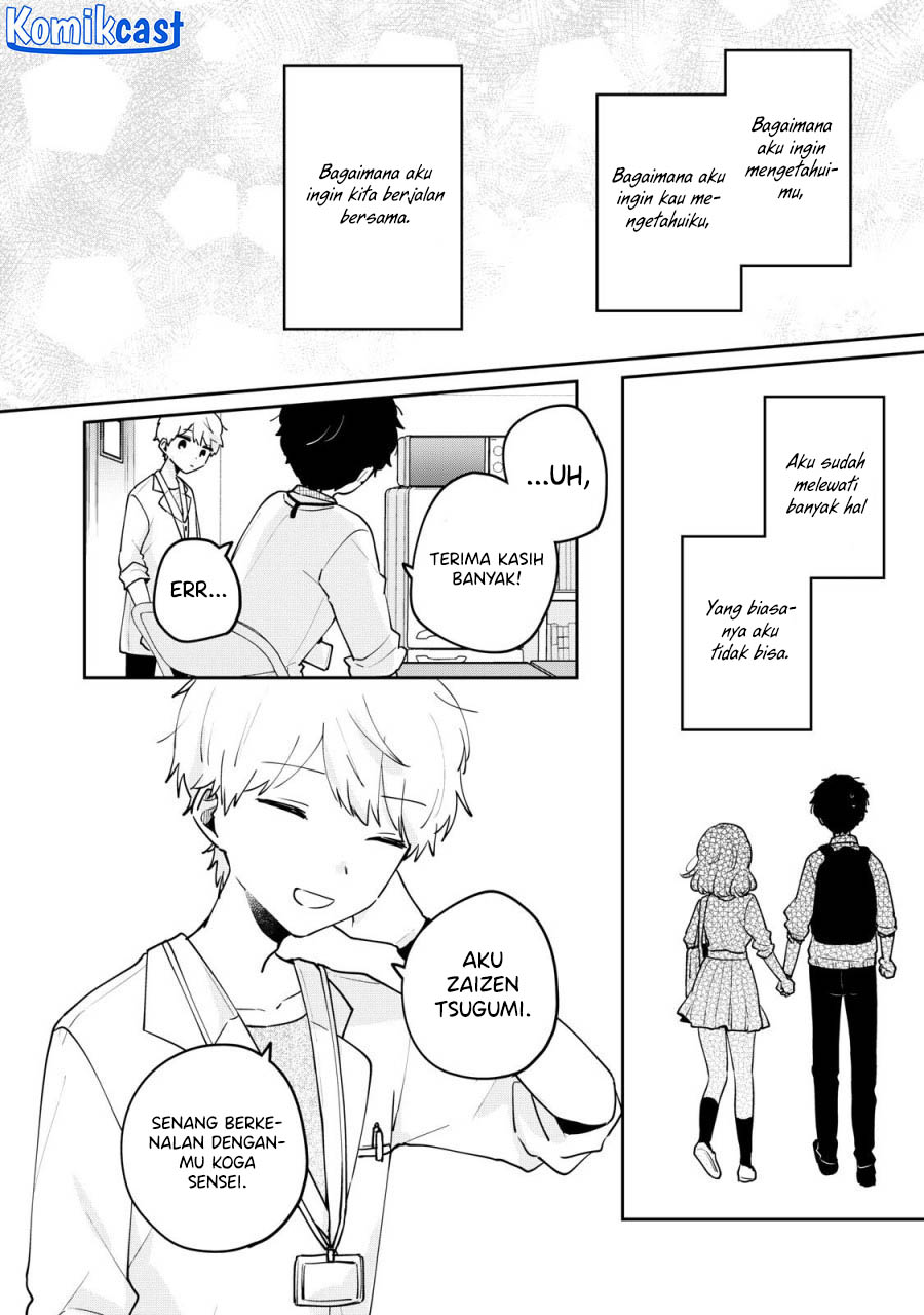It’s Not Meguro-san’s First Time Chapter 70 Gambar 13